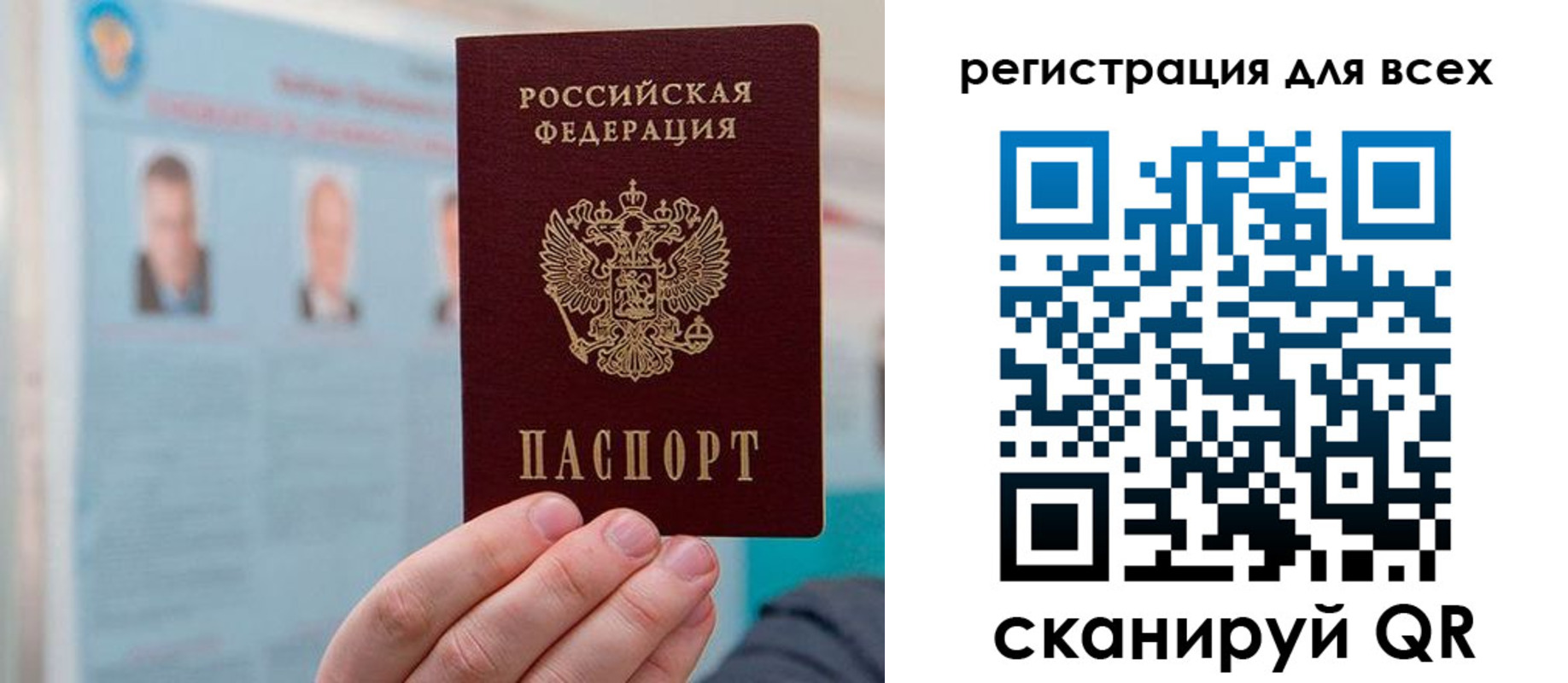 найти адрес прописки в Казани